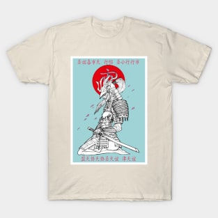 Samurai Girl T-Shirt